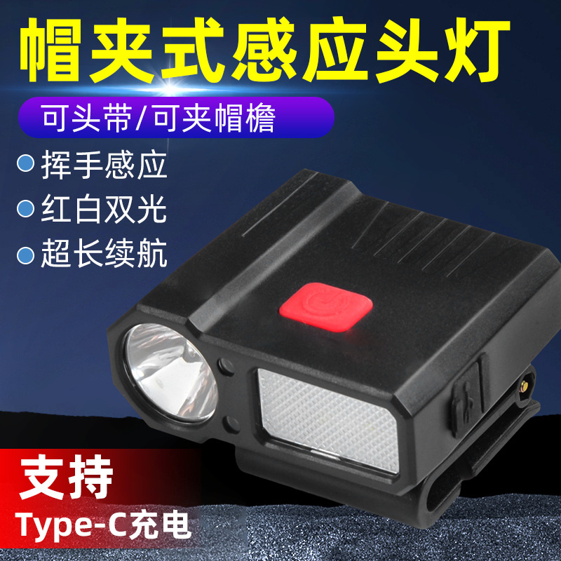 Faros de pesca, luces de inducción con clip, luces LED de ala con sombrero de luz brillante, súper espera, pesca nocturna, larga duración de la batería, recargable