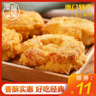 ���T�خa������ɂ��y��ʽ�ֹ����c����ʳ�V�|�V���麣�����ͶY