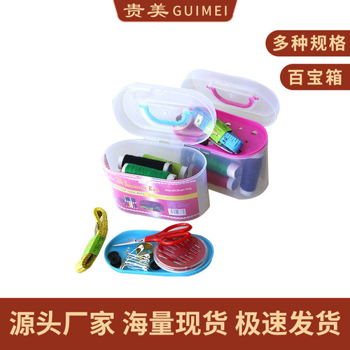 Manufacturer wholesale treasure chest sewing box set portable storage sewing bag sewing supplies diy sewing tools