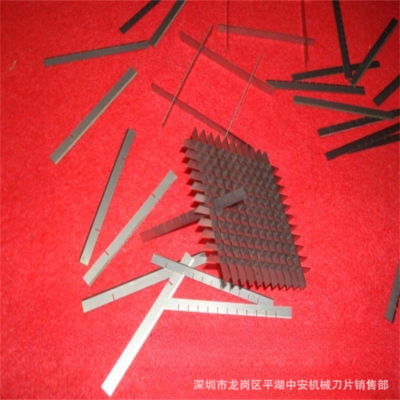 【厂家供应】薯条机刀片 切薯条刀片 网格机刀片 西红柿刀片 批发