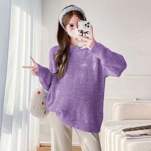Top Sweater Fashion Casual Slim Sweater Loose Long Sleeve New 2024 Thickened Base Autumn and Winter Maternity Wear
