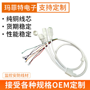 ��λ�_�P��WIFIģ�M�z��Cβ��һ�����O�ذ����W�j�O�侀�Ķ���