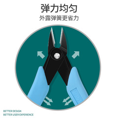 Nail Art Diamond Drill Metal Cutting Scissors Heavy Duty Nail Cutting Drill Drill Remover Nail Art Tools Rivet Chain Jewelry Nail Removal Tool