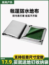 ����ز� ���⳱�Ӻ��ϯ�ײ��ز����e�|��y�b��