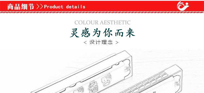 22634302817_1006975421