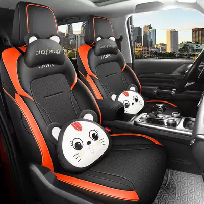 Modelə uyğun (Original) oturacaq örtükləri — cushions, special seat covers - black-and-orange-cartoon-version-note-the-model-year-front-row-fully-covered-rear-row-partially-covered