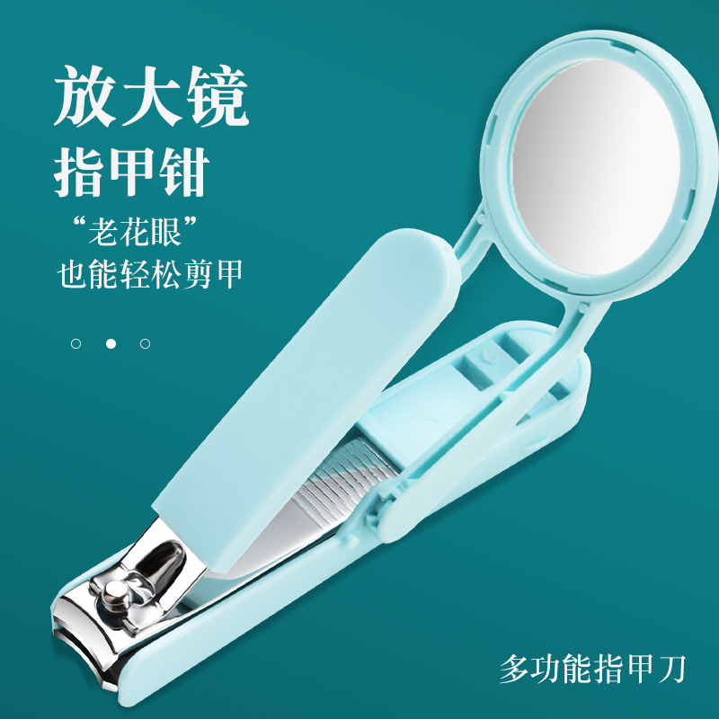 Wholesale New Creative Nail Clippers with Magnifying Glass, Anti-Splash Nail Clippers for the Elderly and Children, Practical Individual Portable Scissors