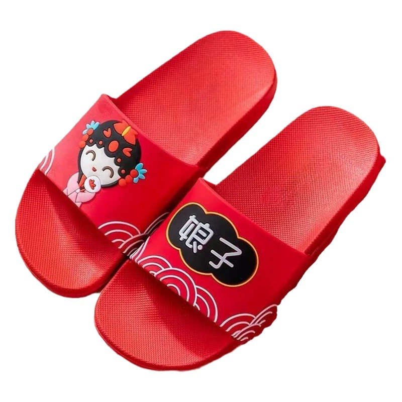 Свадебные тапочки Свадьба Красная свадьба приданое ванная комната прохладно тапочки Пара Крытый летние пара