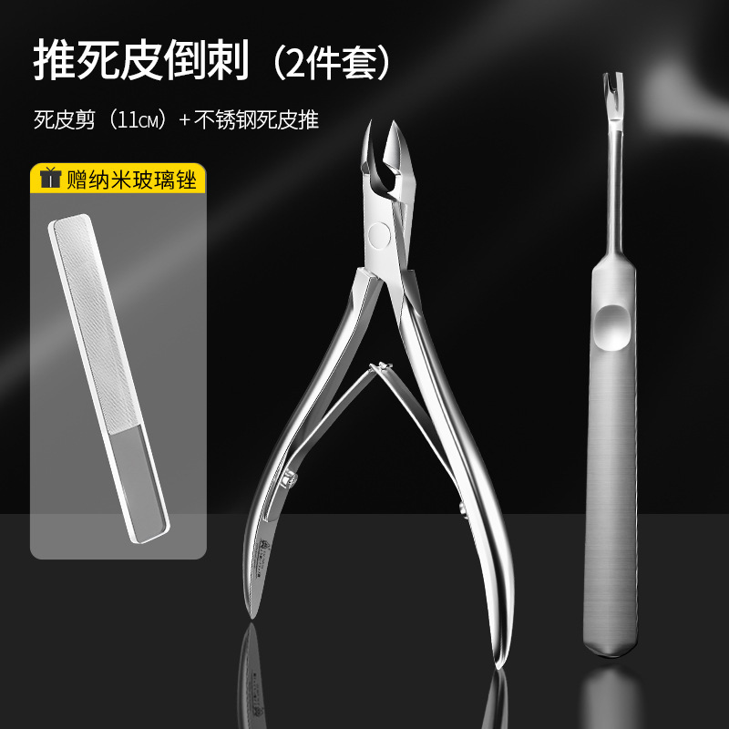 Nail clip herramientas de cortador de uñas conjunto completo de tijeras de manicuras tijeras de manicuras tijeras de manicuras tijeras de manicuras