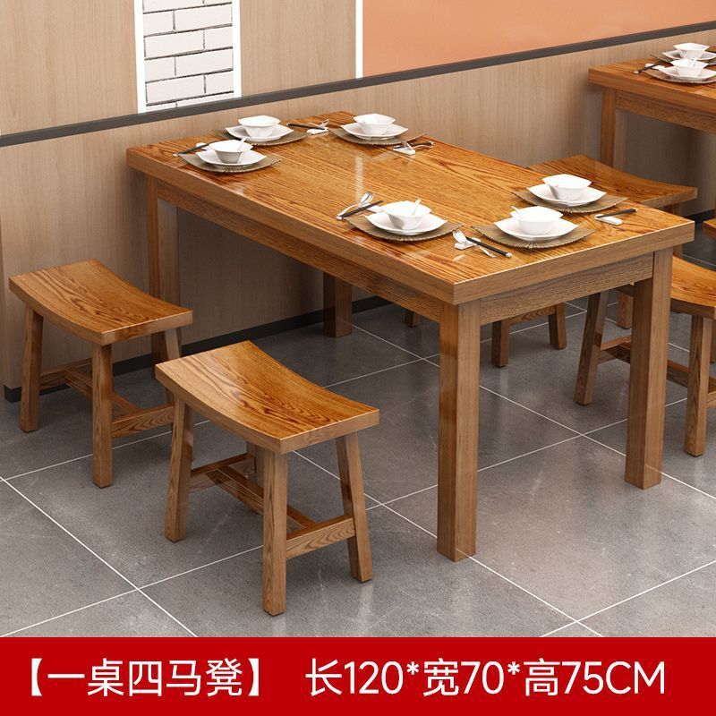 麺屋のテーブルと椅子 レストランのスナックバーのテーブルと椅子 ダイニングテーブルの組み合わせ 無垢材のレストランの食堂のテーブル レストランのバーベキュー炭化|undefined