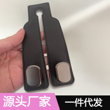 车载座椅背挂钩汽车后排隐藏置物钩多功能金属手机支架挂钩储物钩