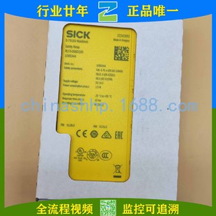 Sik-Relay Rly3-Ossd200 1085344 Other Relays (Low-Voltage Electrical)