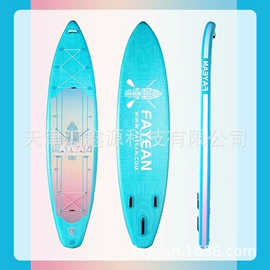 冲浪帆板;漂流船皮划艇