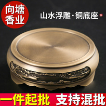 ���S�~�A�ε���t�׼����҃���޹�t���й�ˇƷ�ױP������бP