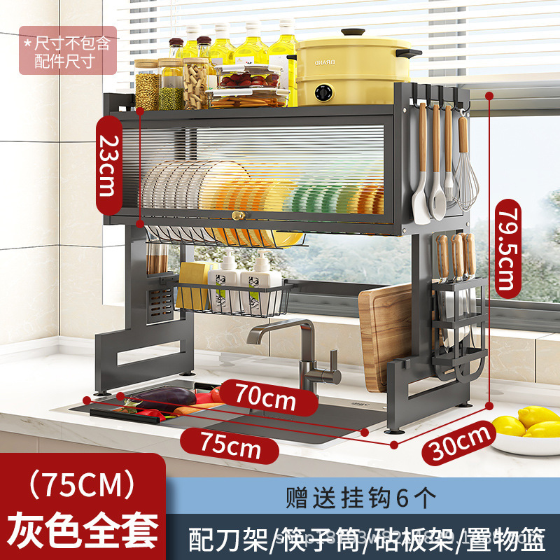 Estante de almacenamiento para fregadero de cocina, escurridor multifuncional de platos y cubiertos, organizador de encimera