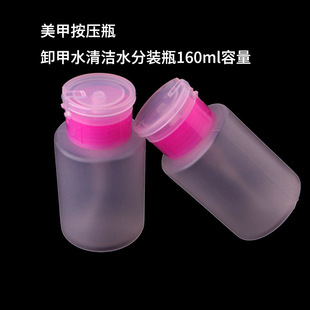 ���װ���ƿ160mlж��ˮ�坍����ƿж��Һ���bƿ����ƿ�Ӱ���ʽ��