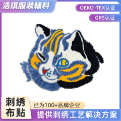 漫画刺繍布貼り服装絨毛刺繍美しいボタン刺繍タオルバッグマジックフック刺繍布貼り