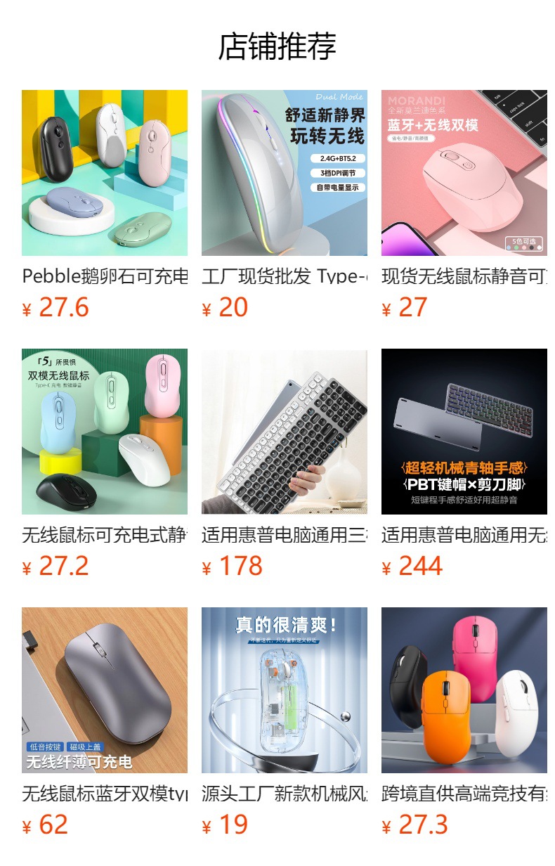 hmqViviiyNSAyin9WueUtwYC4wqkJwqHNpu4