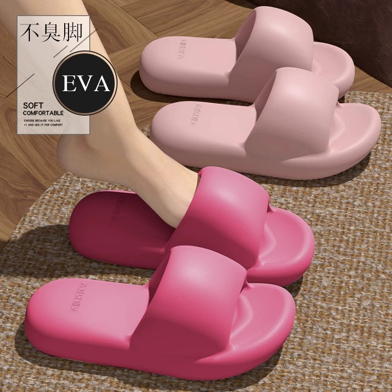 Ступать на фекалии тапки дамы летом носить на улице 2025 новый домашний интерьер противоскользящие и вонючие холодные тапочки на толстой подошвите