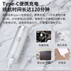 Men's small handheld razor for auto for traveling, new collection