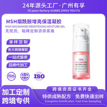 �������沿�������z�羳����͸���|�����o�澏���м������̝�OEM