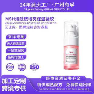 �������沿�������z�羳����͸���|�����o�澏���м������̝�OEM