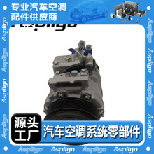 �����ڱ���W203/W220 ����ѹ����0012300811 0012301011 2021961