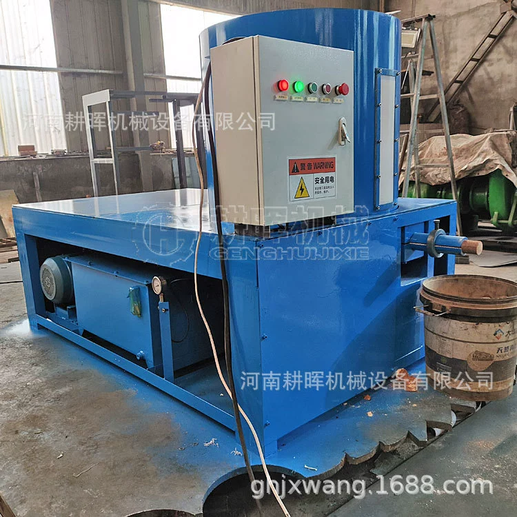 Машина для изготовления опилок деревянная стружка бамбуковая стружка машина для формования топлива из биомассы