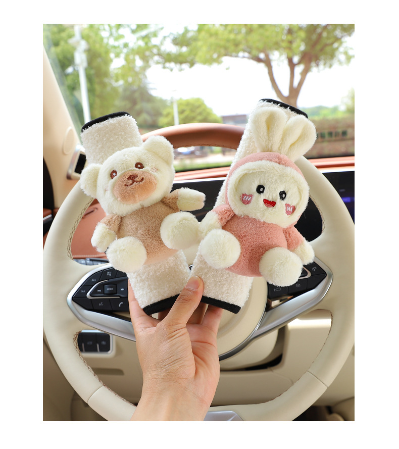 Cartoon car seat belt shoulder pad cute car Children's anti-strainer protective cover adjuster car interior decoration supplies