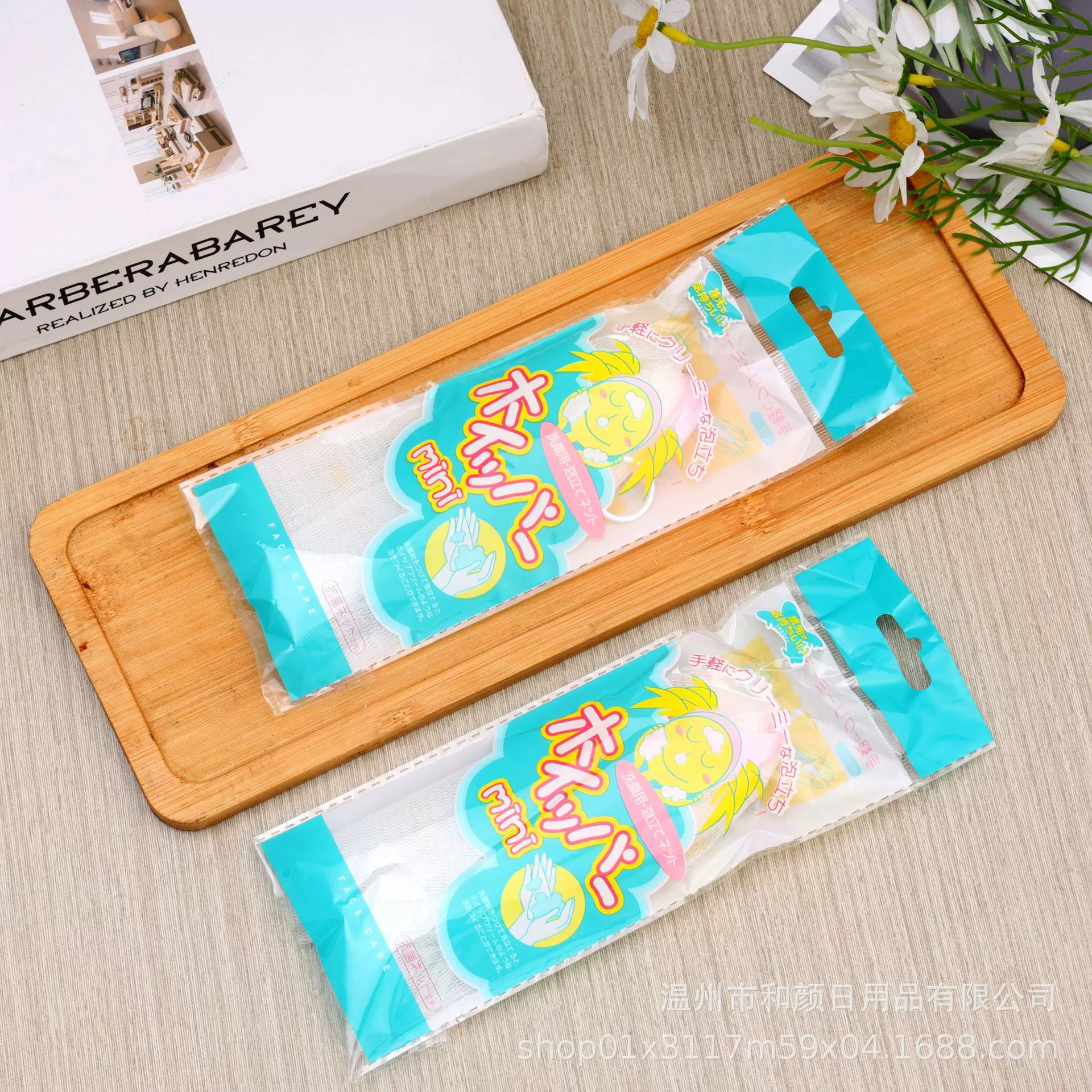 日式拉环起泡网洗脸洗面奶打泡器手工香皂双层洁面打泡网脸部专用