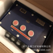 ��KTT3C�๦�ܔU���Ԓ�C   KTT3�V�ÔU���Ԓ