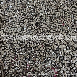 钼;其他有色金属;钽