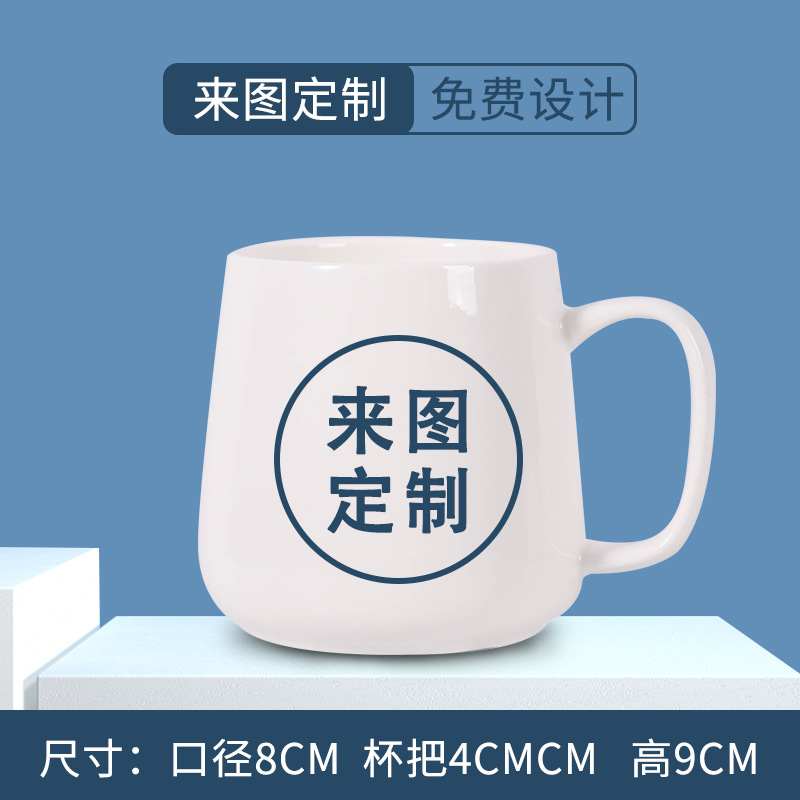 Taza de cerámica con tapa taza personalizada taza de agua doméstica taza de oficina taza de marca regalo de cumpleaños de niña con tapa cuchara