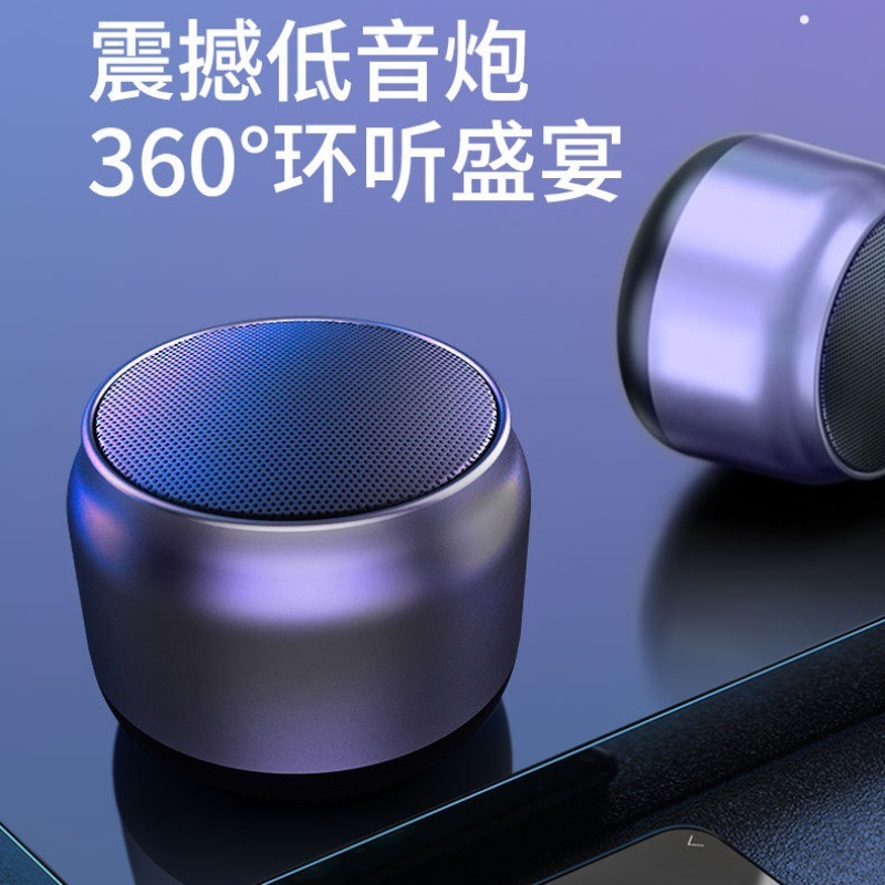 Bluetooth スピーカー、小型スチールキャノン、サブウーファー、オーディオ、ハイパワー、カスタマイズされたパーソナライズされた外観を提供する国境を越えた専門家|undefined