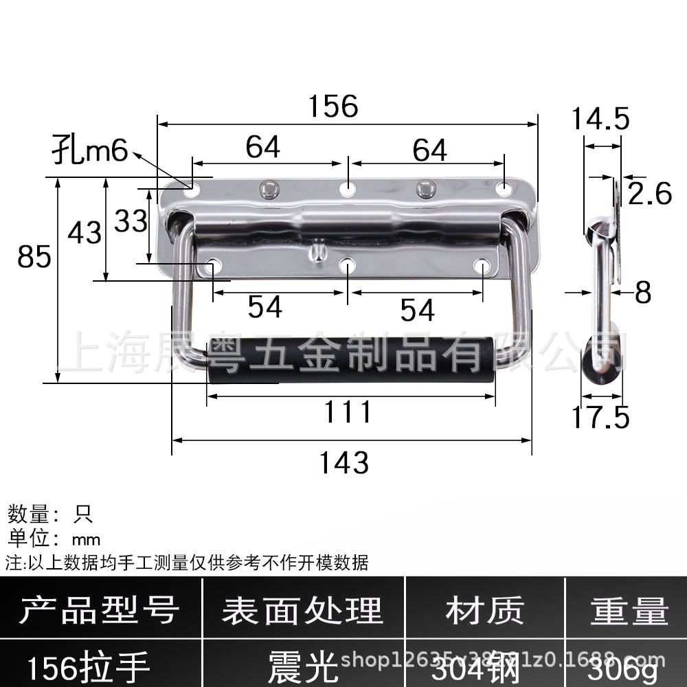 AW / Anwang 304 acero inoxidable resorte herramienta de mango de aluminio caja mango plegable mango industrial