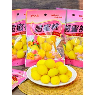 ���������eʳƷͯ����f��ʳˮ�������i���Ҵ��w�қ������T40g/��