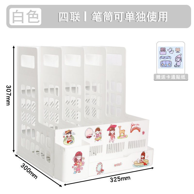 흰색 사각형 펜 홀더