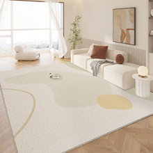 免打理地毯客厅2024新款沙发茶几毯家用卧室床边免洗地垫