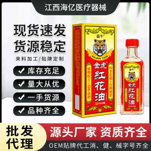 �𻢼t�����i������ϥ͸���Ͱl�ᾏ�ⲻ�m͸��Һ͸��Һ͸��Һ