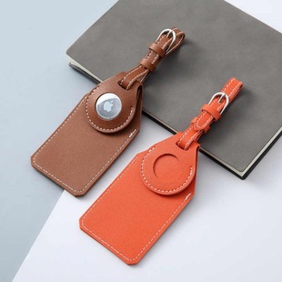 Cross-Border Hot-Selling Two-In-One Suitable for Airtag Locator Leather Luggage Tag Adjustable Anti-Lost Suitcase Card Holder