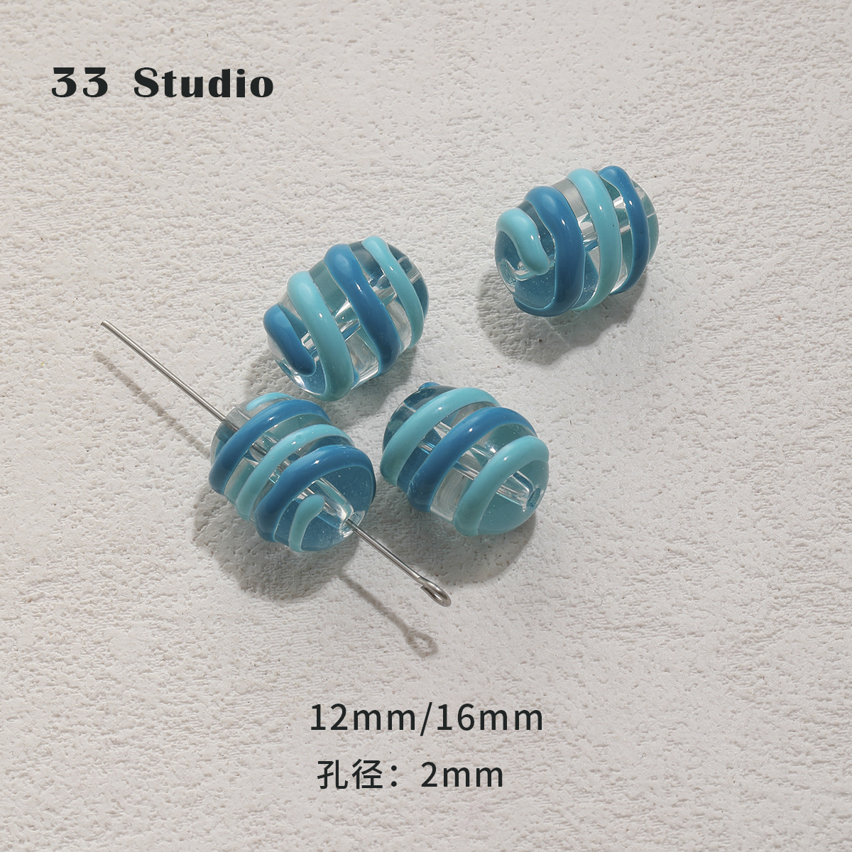 #18 Deep blue jujube beads (1)