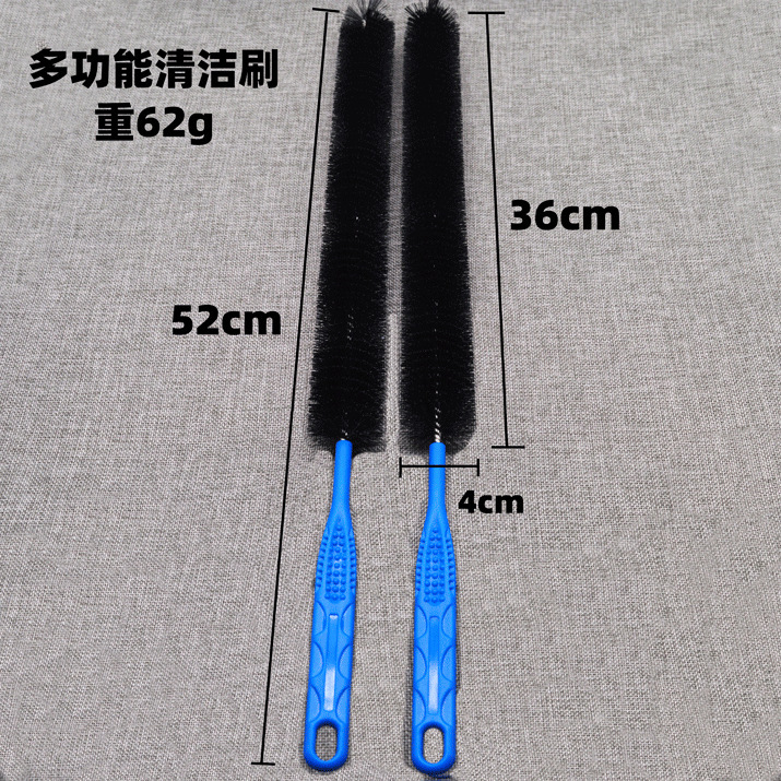 Multifunctional blue handle black wool toilet sewer water pipe glass pipe inner wall dirt cleaning brush