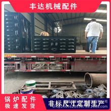 1-40���T�Fʡú������F؛����  1500�͇���ʡú���܃r��