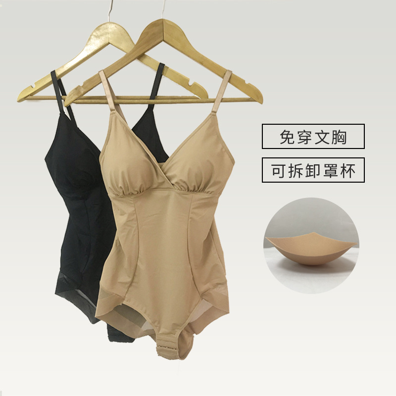 One-piece Body Shaping One-piece Clothes with Cup Cover Removable Postpartum Body Shaping Recovery Abdominal Slim Clothes Foreign Trade AliExpress