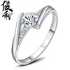 Accessory, zirconium, fashionable ring with stone, suitable for import, silver 925 sample, European style, wholesale