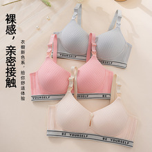 �¿������ЋD���־۔n�o�Ȧ���m͸�����ڮa��ĸ��ι������