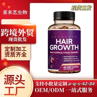 �羳24��1�S�����z���zԭ����������tk���^eBay���uͨ���Q����oem