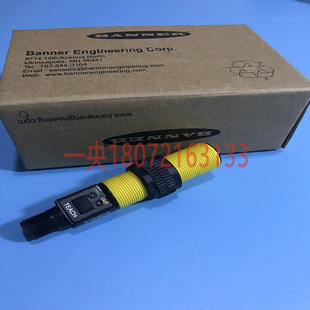 American Banner Ultrasonic Sensor S18Ubaq Spot
