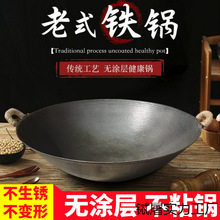 �T�F�ꑴ���ʽ�p���o�T�����F��偼��Â��y������r�������F�