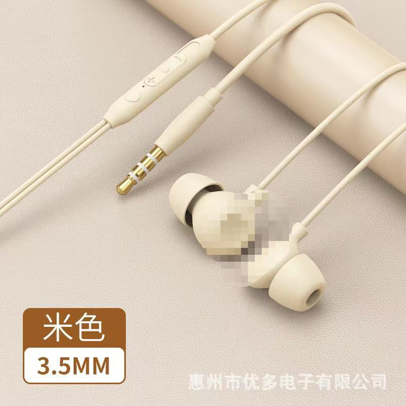 Auriculares con cable Android transfronterizos con micrófono inteligente llamada sintonización escuchar música en la oreja auriculares para teléfonos móviles fábrica al por mayor